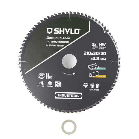 Диск пильный по алюминию и пластику SHYLD твердосплавный 210х30/20 мм, 80 зубьев(20660)