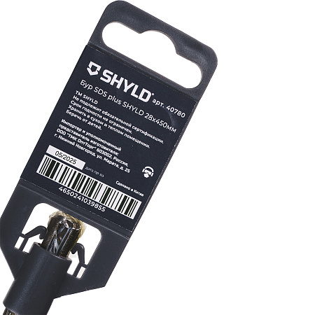 Бур SDS plus-X SHYLD 28x450мм(40780)