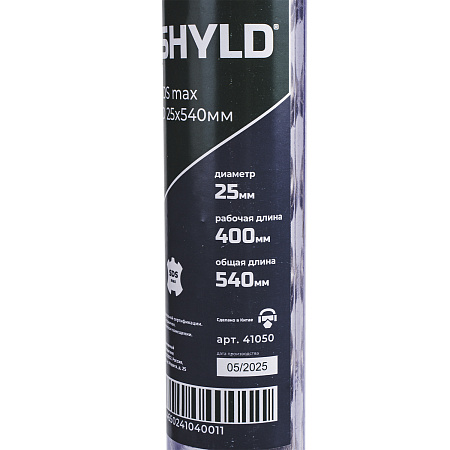 Бур SDS max-X SHYLD 25x540мм(41050)