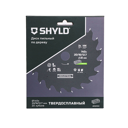 Диск пильный по дереву SHYLD твердосплавный 140х20/16/12,7 мм, 20 зубьев(20020)