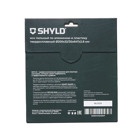 Диск пильный по алюминию и пластику SHYLD твердосплавный 200х32/30 мм, 64 зуба(20650)