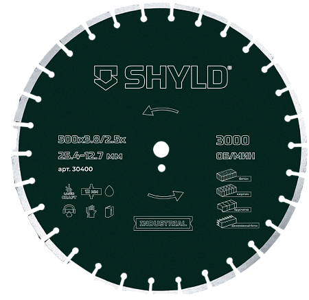 Круг алмазный SHYLD сегментный TURBO по бетону, кирпичу, камню 115х22,23 мм(30150)