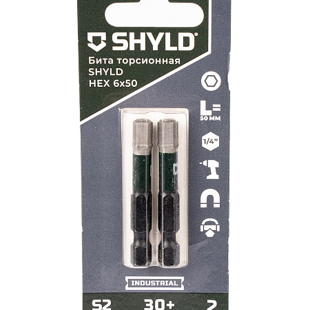 Бита SHYLD торсионная HEX 6x50 (2шт.)(10030)