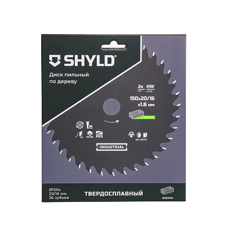Диск пильный по дереву SHYLD твердосплавный 150х20/16 мм, 36 зубьев(20040)